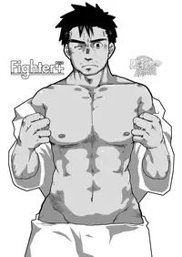 [Aun (Inuo)] Fighter+ [Chinese] [黑夜汉化组] [Digital]