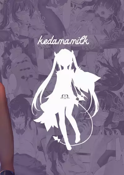 Zenbu Kimi no Sei da. II