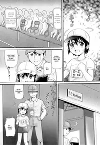 [Minion] Binkan ☆ Loli Torisu [English] [QC'd] {bfrost}