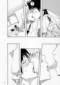 [A-Hako] Makotobon 2 (THE iDOLM@STER) [Digital]