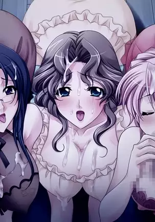 Niizuma x Niizuma x Niizuma!? ~Watashi ga Tsuma Desu!~