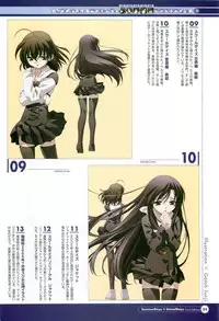 SummerDays & School Days Visual Collection