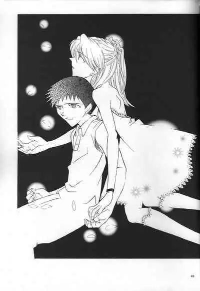 AVALON Lost Episode 0:3 The Space Between