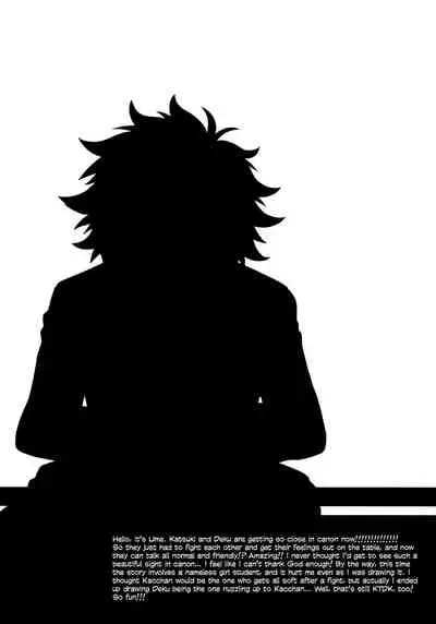 Kimi ni Kono On o Sasagenai. | This Sound is Not for You.