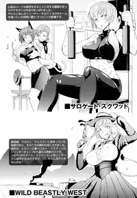 [Fan no Hitori] Dropout