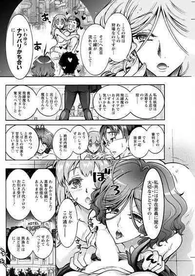 Action Pizazz 2022-09