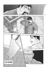 [Go Fujimoto] Blind Partner [Eng]