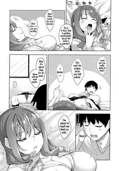 Aizome - Fill With LOVE