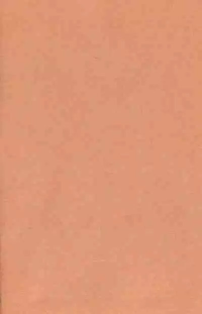 Setsugetsuka Tomo ni