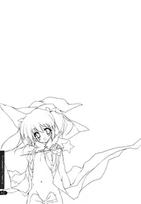 (C76) [Uropyon (Urotan)] Strawberry Hearts To Heart2 Soushuuhen Plus (ToHeart2) [English] [biribiri] [Incomplete]