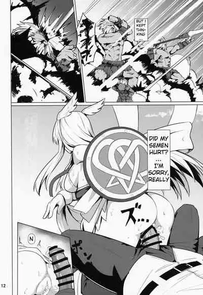 Ore Yuushi ni Narimasu