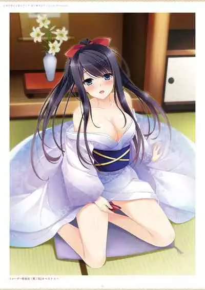 ensemble 10th Anniversary Digital Memorial Book