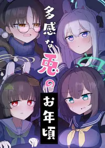 Takan na Usagi no Otoshigoro