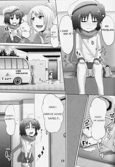 Suzu no Shitatari 19