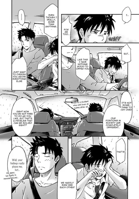 Typhoon Syndrome decensored