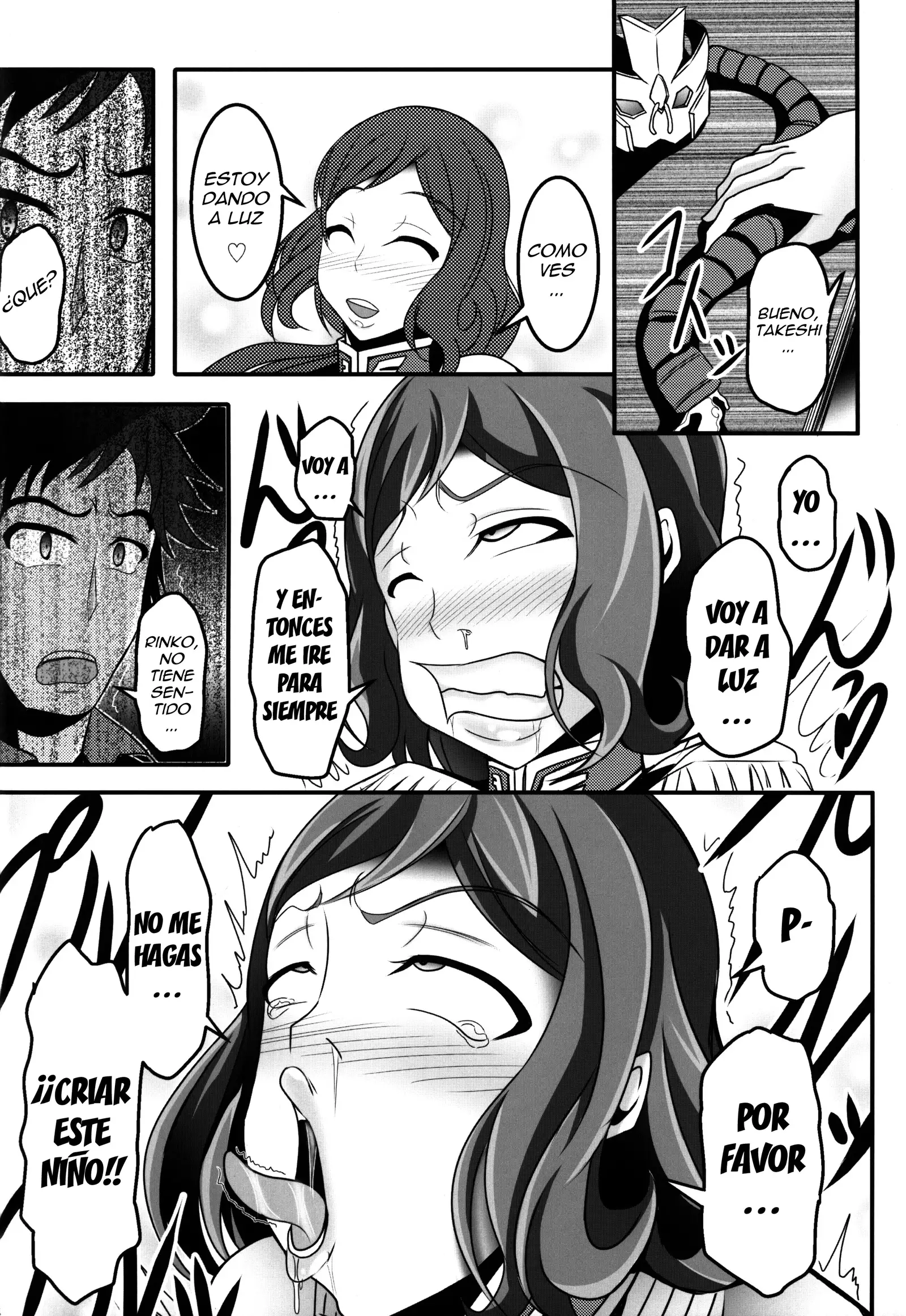 BUILD FIGHTERS THE FACT