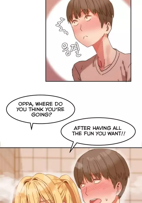 Hahri's Lumpy Boardhouse Ch. 0-31