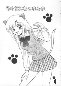 [Shinkuukan] Lecture ABC