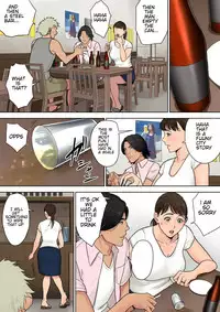 [Tamagou] Tokai kara Kita Otoko ~Kowasareta Inaka Tsuma~ [English] [NineTails]