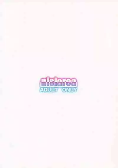 C100 Shinkan Set Gentei Hon