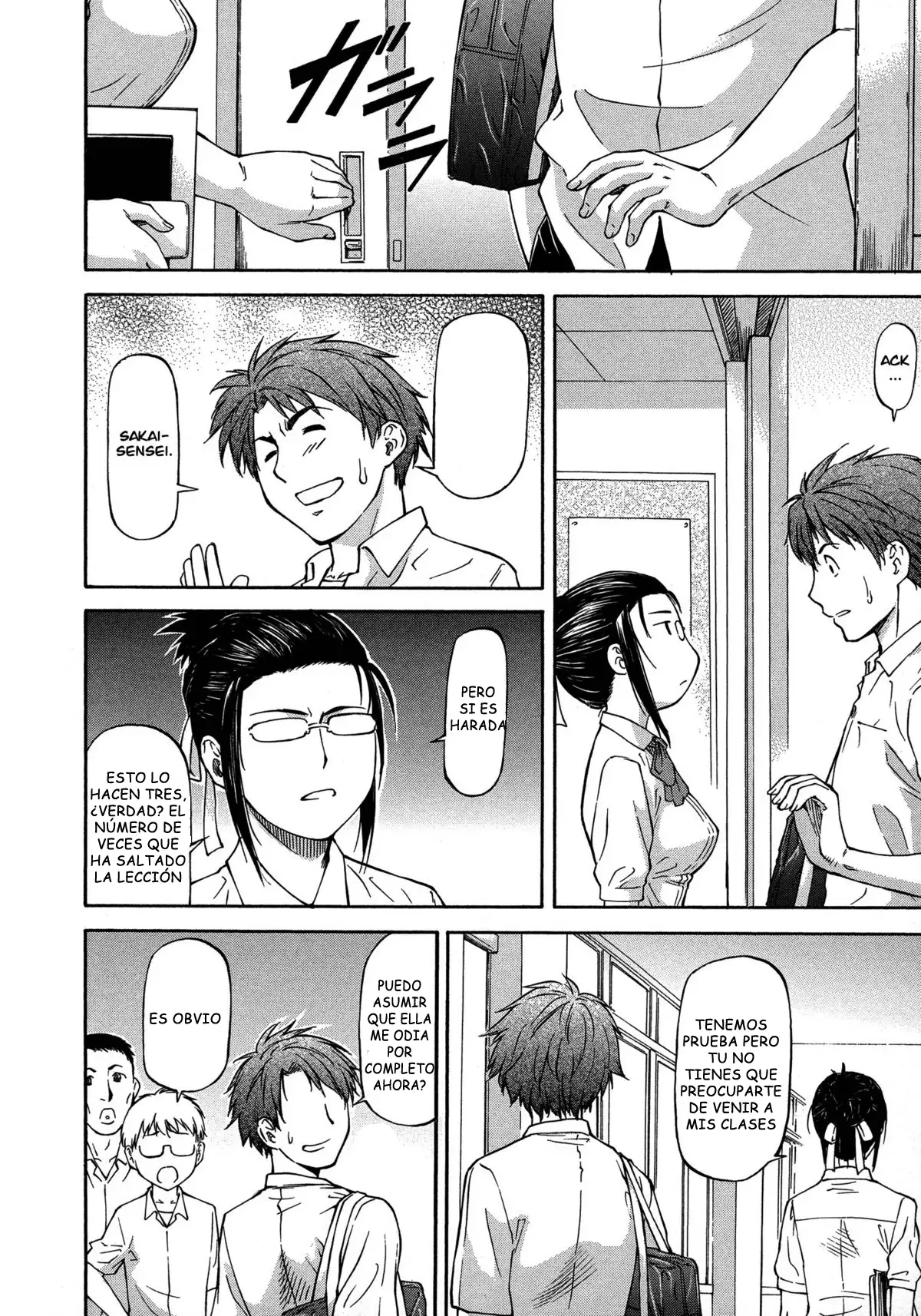 NTR Shoujo - NTR Girl