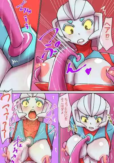 特撮ヒロインシリーズ ラスティ・コメット第4話「怪奇!謎の宇宙生物」