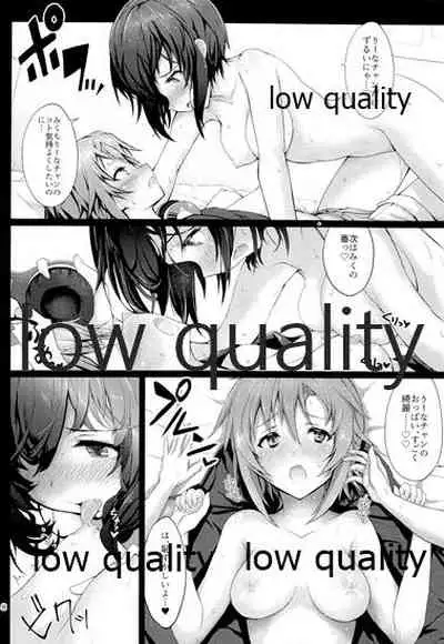 (C89) [山芋亭 (温泉マン)] メイクイットコミュニケーション (アイドルマスター シンデレラガールズ)