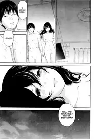 [Shikishiro Konomi] Netoraserare 3 [English] [Seinan Scans+Rabbit Scans] [Digital]