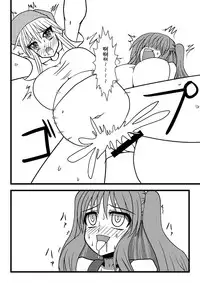 [MITEGURA (Kurosaki Bunta)] Nuts Eater 3 [Chinese] [巫毒汉化组]