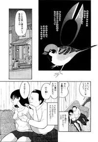 [Dozamura] Doguu -Dozamura Guuwa- Kuro