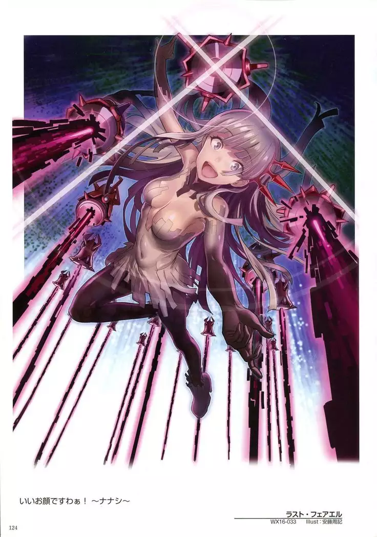 WIXOSS ART Material V