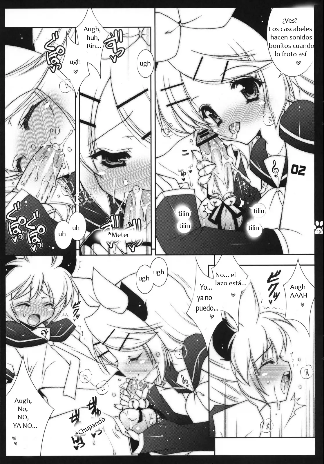 Nyan Nyan Daisakusen