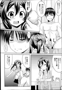 COMIC Europa 2014-11