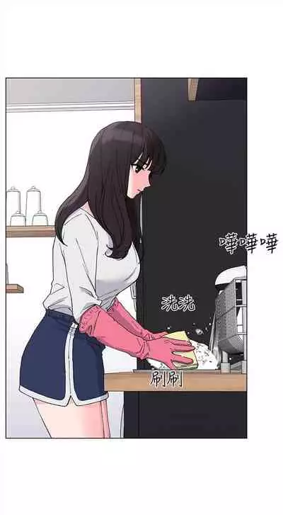 （周5）重考生 1-47 中文翻译（更新中）