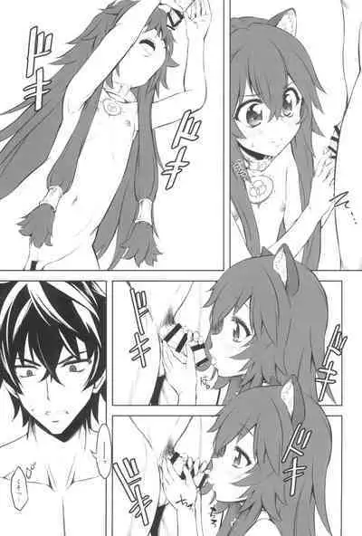 Tate no Juusha de Tatenaoshi