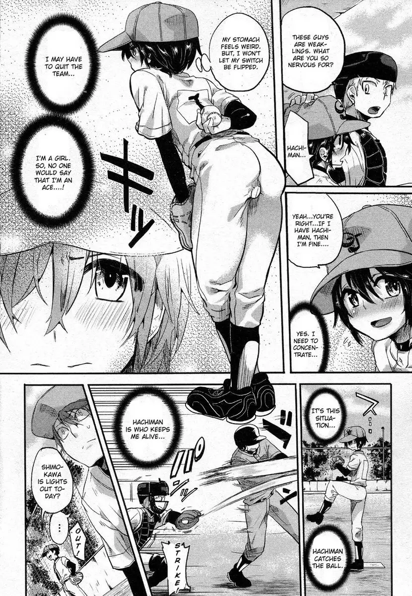 Risou no Battery Chapter 2