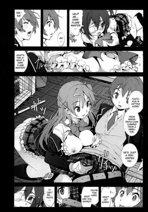 Morisama Oikari Chuunibyou no Rikka chan wo Do S na Choukyou Rape