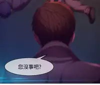 Switch1-29 Chinese Rsiky