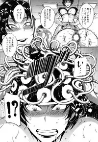 COMIC Mugen Tensei 2018-10 [Digital]