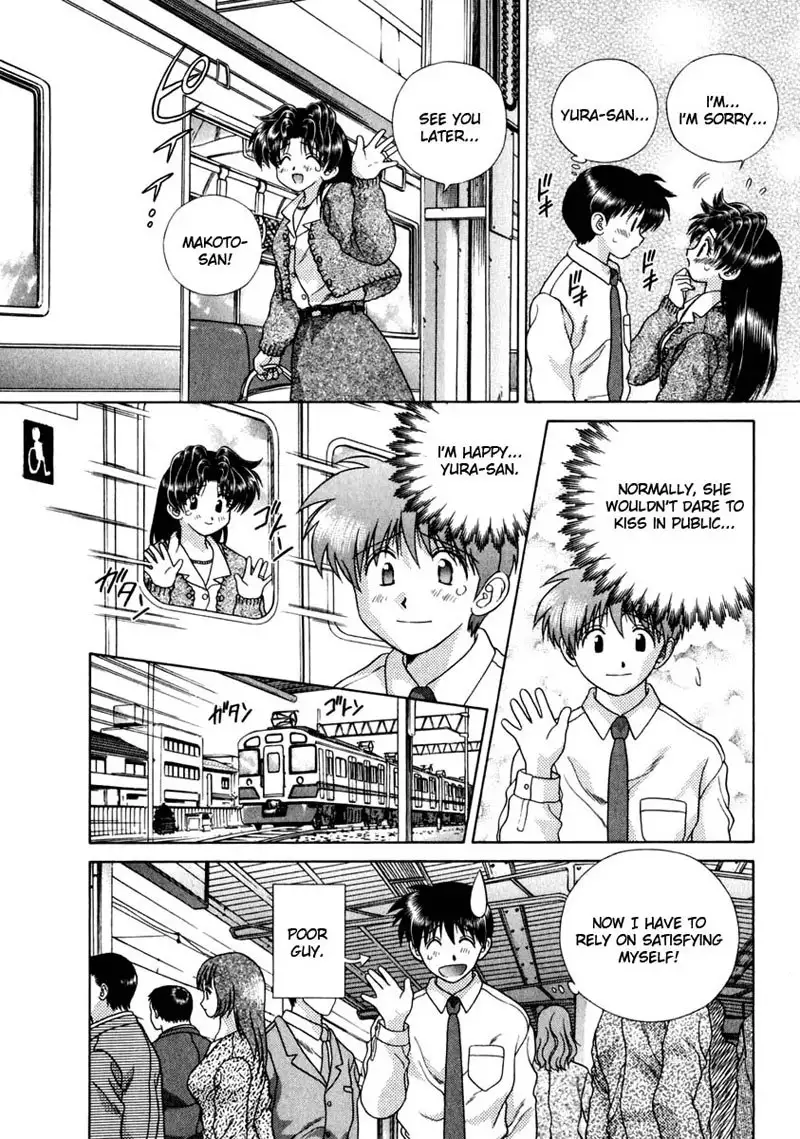 Futari Ecchi Vol15 - Pt143