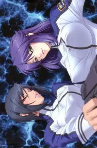 BugBug 2011-11 Vol. 207