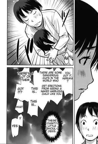 [Hanainu] Ima doko ni nani ga haitte iru ka itte mi nasai! | Tell Everyone What's Inside You And Where it is [English] Ch 1-5 [Julius Winnfield, TheNobody32]
