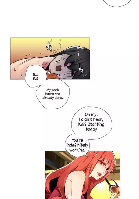 Lilith`s Cord Ch.1-41