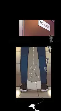 Double Date Ch.1-14 (English) (Ongoing)