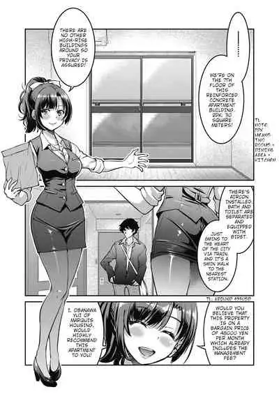 Genjitsu Sekai Cheat Nawashi