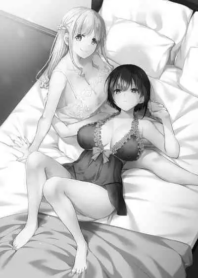 Haramaseya 3.5 DLO-23