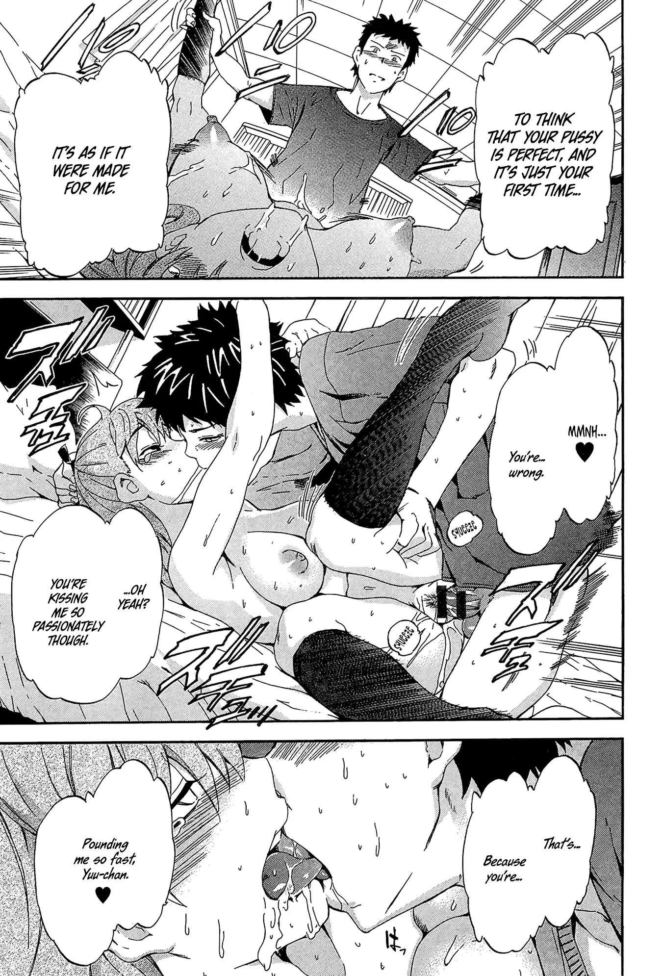 Hotoke no Kao o Shitteiru ka | Do You Know About Buddha's Face?