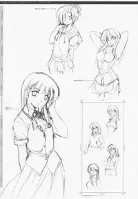 (C77) [CDPA (Various)] CROSS MAKE 2009 (Freezing, Onihime VS)