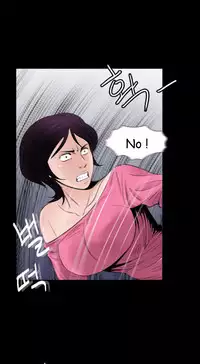 Missing Ch.1-7 (English) (Ongoing)