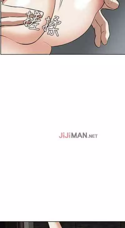 【周二连载】偷窥（作者：李乙 & 經文旗） 第1~125话